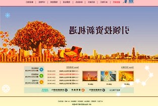 家用电器行业:9月空调内外销分别同比-0.2%/+2%